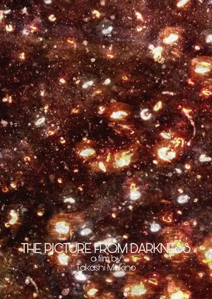 Постер: The Picture from Darkness