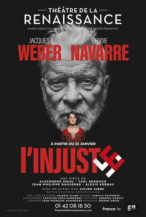 Постер: L'Injuste