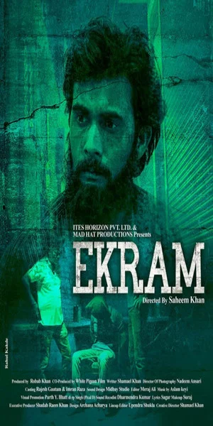 Постер: Ekram