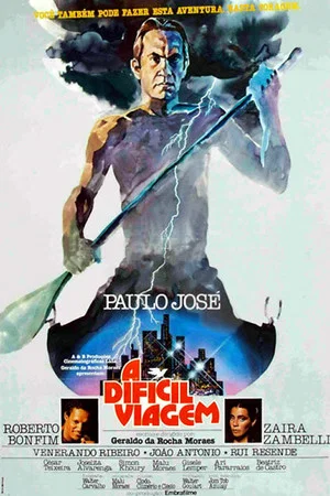 Постер: A Difícil Viagem