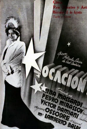 Постер: ¿Vocación?