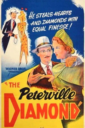 Постер: The Peterville Diamond