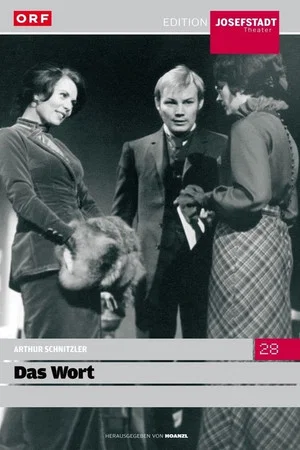 Постер: Das Wort