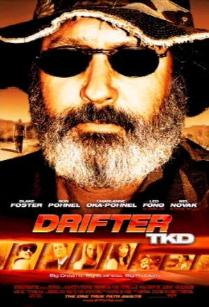Постер: Drifter TKD