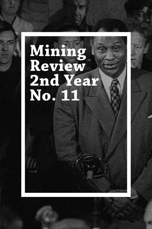 Постер: Mining Review 2nd Year No. 11