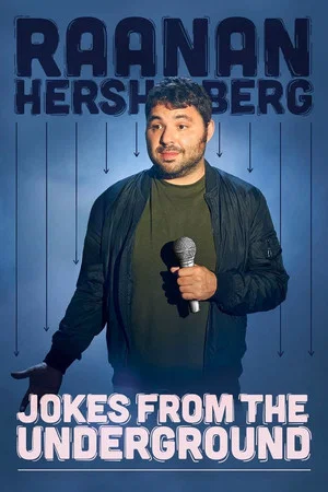Постер: Raanan Hershberg: Jokes from the Underground