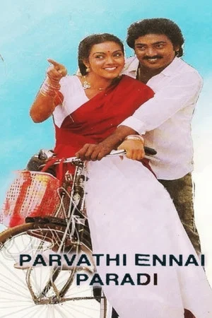 Постер: Parvathi Ennai Paradi