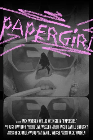 Постер: Papergirl