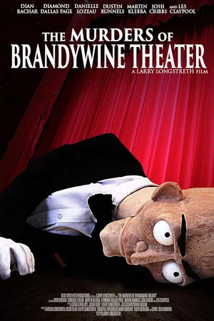 Постер: The Murders of Brandywine Theater