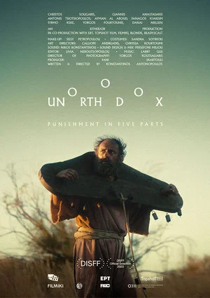 Постер: Unorthodox