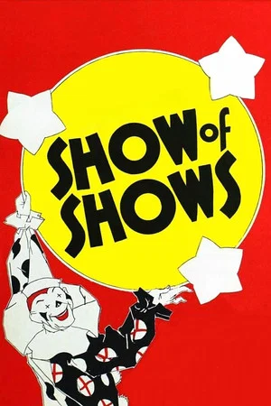 Постер: The Show of Shows