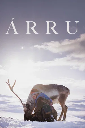 Постер: Árru