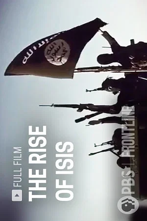 Постер: The Rise of ISIS
