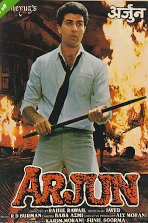 Постер: Arjun