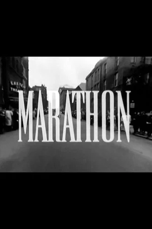 Постер: Marathon