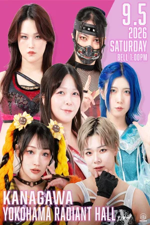 Постер: TJPW Fall Tour 2026 ~Ray of Hope~ in Yokohama