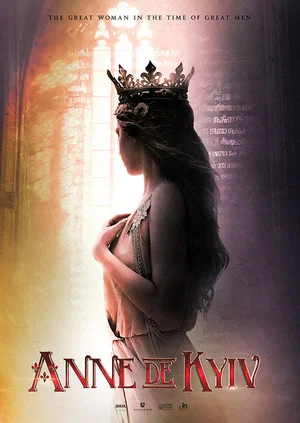 Постер: Anne De Kyiv