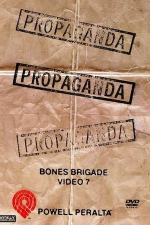 Постер: Powell Peralta: Propaganda