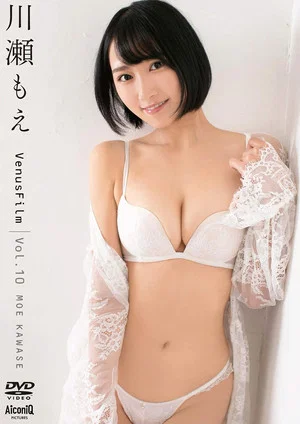 Постер: 川瀬もえ Venus Film Vol 10
