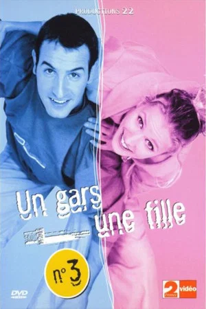 Постер: Un gars une fille - vol.3 - En privé, en société