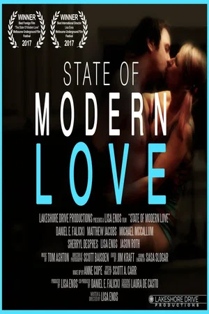 Постер: Modern Love