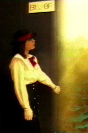 Постер: In the Land of the Elevator Girls
