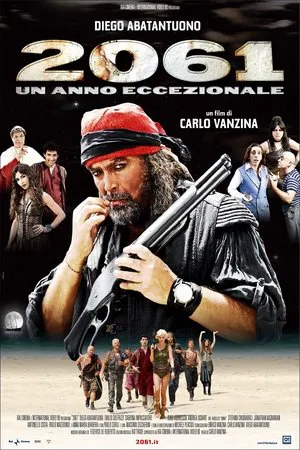 Постер: 2061 - Un anno eccezionale