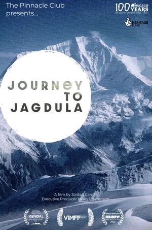 Постер: Journey to Jagdula