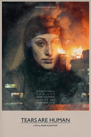 Постер: Tears are Human