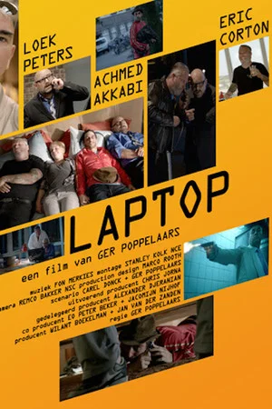 Постер: Laptop