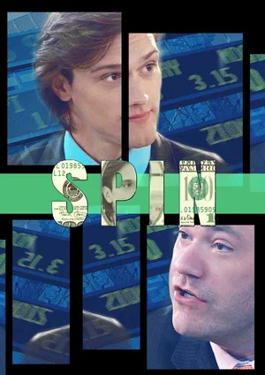 Постер: SPiN