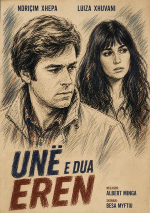 Постер: Unë e dua Erën