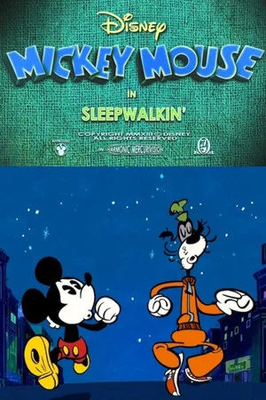 Постер: Sleepwalkin'