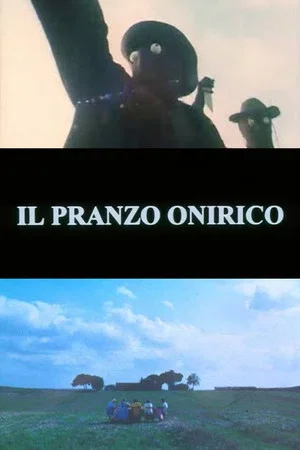 Постер: Il pranzo onirico