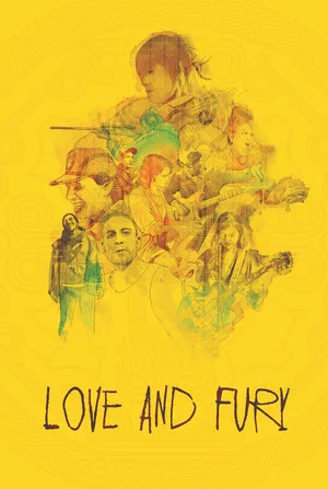 Постер: Love and Fury