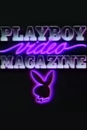 Постер: Playboy Video Magazine, Volume 13
