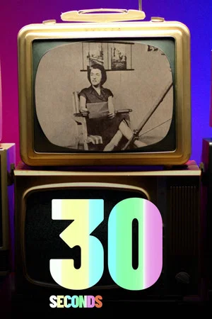 Постер: 30 Segundos
