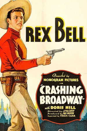 Постер: Crashing Broadway