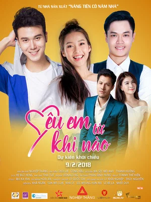 Постер: Yêu Em Từ Khi Nào