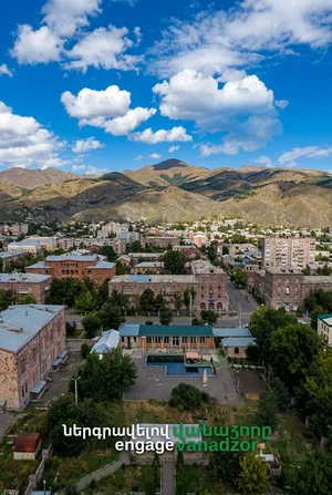 Постер: Engage Vanadzor