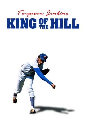 Постер: King of the Hill