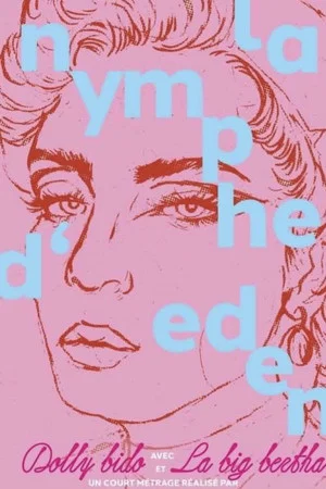 Постер: La Nymphe d'Eden
