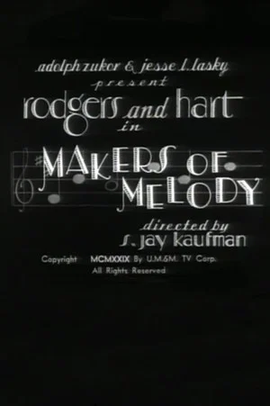 Постер: Makers of Melody
