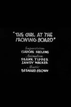 Постер: The Girl at the Ironing Board