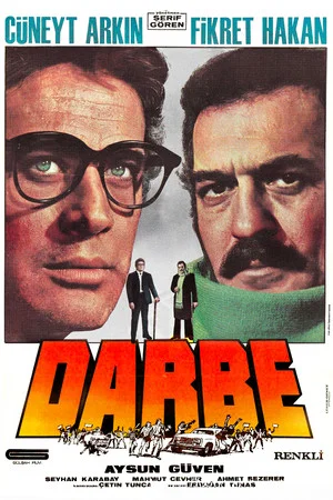 Постер: Darbe