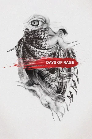Постер: Days of Rage