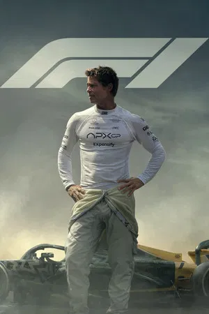 Постер: F1