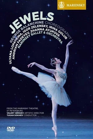 Постер: Jewels - Mariinsky Ballet