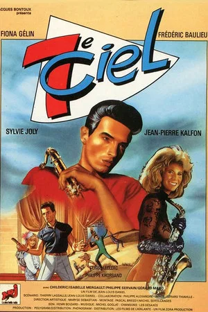 Постер: Septième ciel