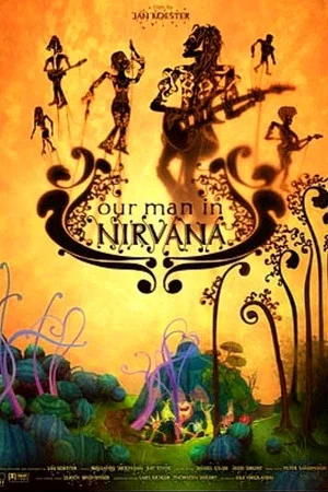Постер: Our Man in Nirvana